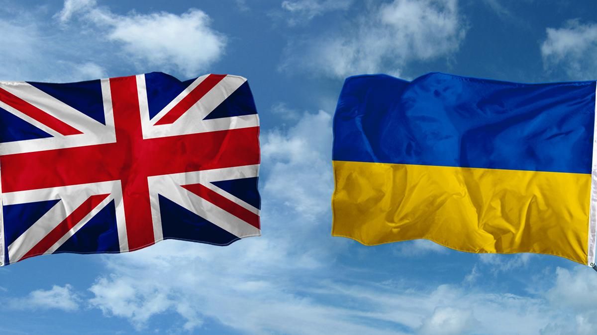Велика Британія надасть Україні новий пакет військової допомоги на $65 млн